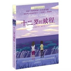 伊甸园大象2023永久入口